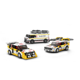 Afobrick Power Block PB8812 Audi Quattro S1 Version 2, view 2