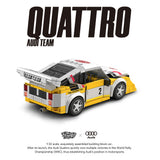 Afobrick Power Block PB8812 Audi Quattro S1 Version 2, view 3
