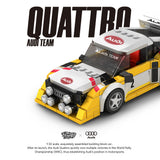 Afobrick Power Block PB8812 Audi Quattro S1 Version 2, view 4