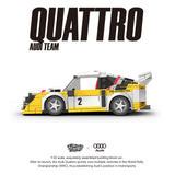 Afobrick Power Block PB8812 Audi Quattro S1 Version 2, view 6