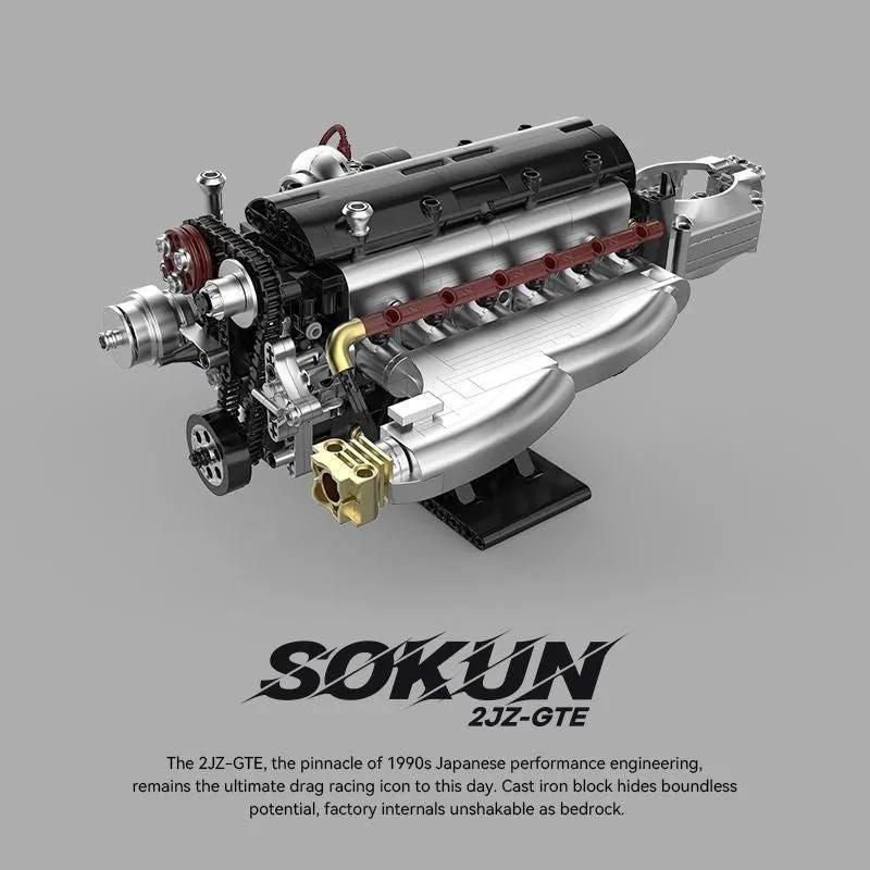 Afobrick Power Block PB8814 Sokun 2JZ-GTE Engine