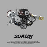 Afobrick Power Block PB8814 Sokun 2JZ-GTE Engine, view 2