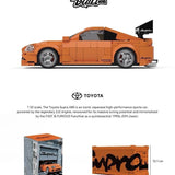 Afobrick Power Block PB8815 Supra A80, view 4
