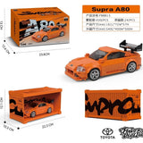 Afobrick Power Block PB8815 Supra A80, view 6