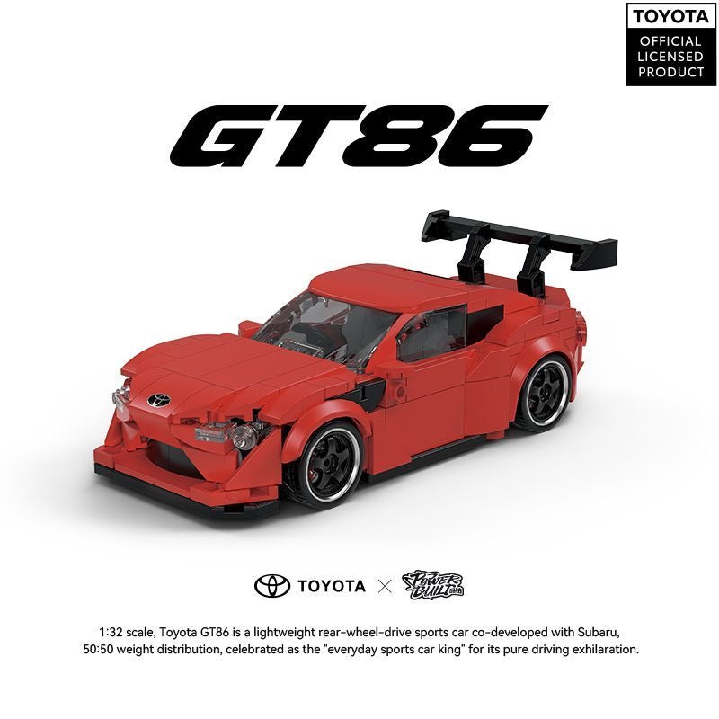 Afobrick Power Block PB8832 GT86