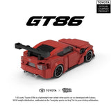 Afobrick Power Block PB8832 GT86, view 2