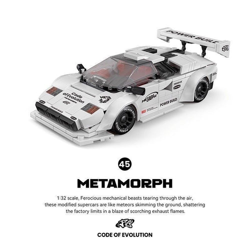 Afobrick Power Block PB8845 Lamborghini