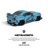 Afobrick Power Block PB8846 GTR, view 2