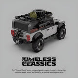 Afobrick Power Block PB8847 Liema off-road vehicle, view 2