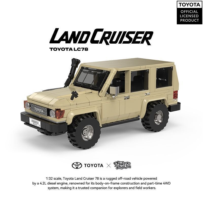 Afobrick Power Block PB8850 TOYOTA LC78