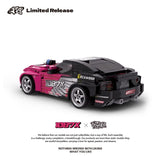 Afobrick Power Block PB8851 Co-branded 1087X series GT86, view 3