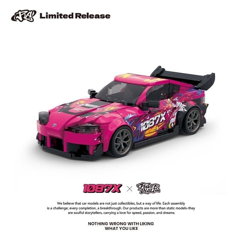 Afobrick Power block PB8852 1087X Supra
