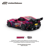 Afobrick Power block PB8852 1087X Supra, view 3