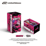 Afobrick Power block PB8852 1087X Supra, view 5