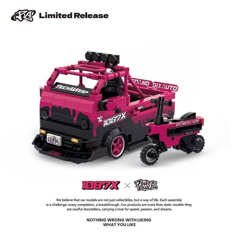Afobrick Power Block PB8853 Co-branded 1087X Fleet maintenance vehicles