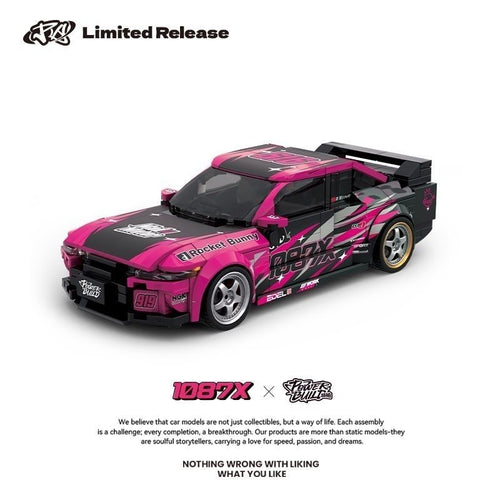 Afobrick Power Block PB8854 1087X R32 drift car
