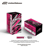 Afobrick Power Block PB8854 1087X R32 drift car, view 3