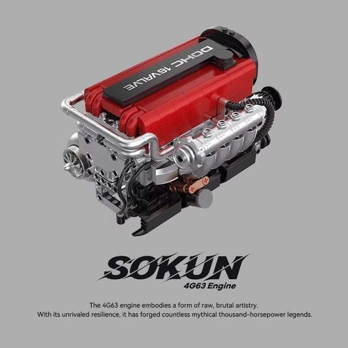 Afobrick Power Block PB8861 SOKUN 4G63 Engine