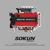 Afobrick Power Block PB8861 SOKUN 4G63 Engine, view 2