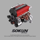 Afobrick Power Block PB8861 SOKUN 4G63 Engine, view 4