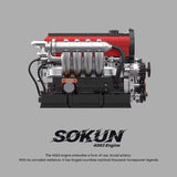 Afobrick Power Block PB8861 SOKUN 4G63 Engine, view 5