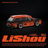 Afobrick Power Block PB8862 LISHOU, view 5