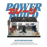 Afobrick Power Block PB8867 Auto repair shop, view 2