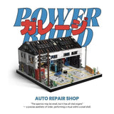 Afobrick Power Block PB8867 Auto repair shop, view 3