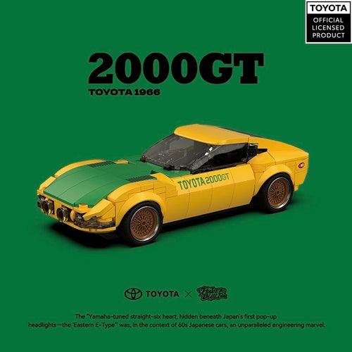 Afobrick Power Block PB8879 TOYOTA 1966 2000GT