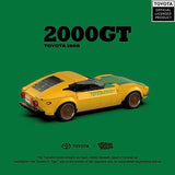 Afobrick Power Block PB8879 TOYOTA 1966 2000GT, view 3