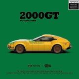 Afobrick Power Block PB8879 TOYOTA 1966 2000GT, view 4
