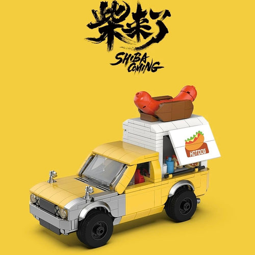 Afobrick Power Block SHIBA COMING CO-branded