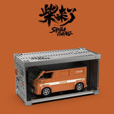 Afobrick Power Block SHIBA COMING CO-branded, view 6