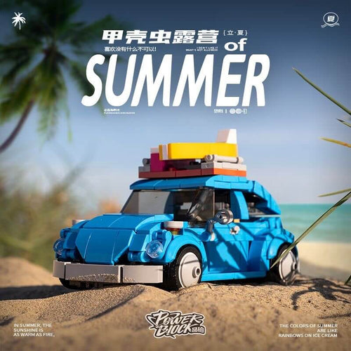 Afobrick Power Block Summer Time Series Container Model Car