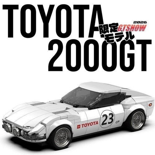 Afobrick Power Block Toyota 2000GT