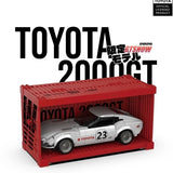 Afobrick Power Block Toyota 2000GT, view 3
