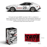 Afobrick Power Block Toyota 2000GT, view 4