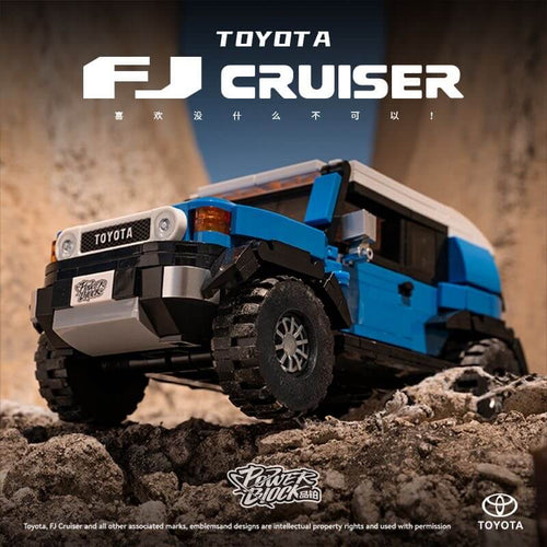 Afobrick Power Block Toyota Land Cruiser FJ40 off-road Container Model Car