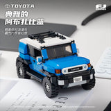 Afobrick Power Block Toyota Land Cruiser FJ40 off-road Container Model Car, view 3