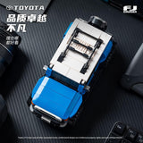 Afobrick Power Block Toyota Land Cruiser FJ40 off-road Container Model Car, view 4