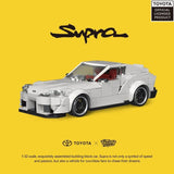 Afobrick Power Block Toyota Supre and 4Runner, view 5