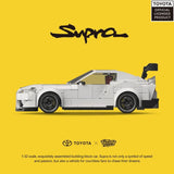 Afobrick Power Block Toyota Supre and 4Runner, view 6