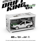 Afobrick Powwr Block K1PLANNING AE86 GTR NSX, view 2