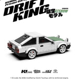 Afobrick Powwr Block K1PLANNING AE86 GTR NSX, view 3
