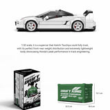 Afobrick Powwr Block K1PLANNING AE86 GTR NSX, view 5