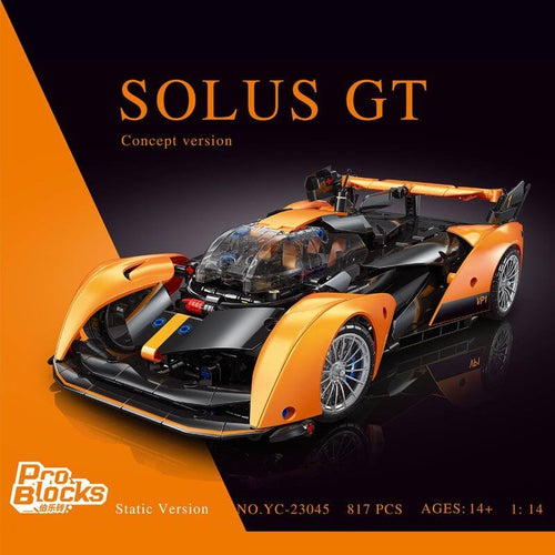 Afobrick ProBlock McLaren sports car