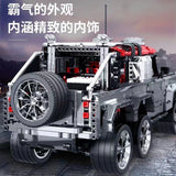 Afobrick QIZHILE 23021 Land Rover Defender, view 3