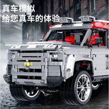 Afobrick QIZHILE 23021 Land Rover Defender, view 4