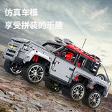 Afobrick QIZHILE 23021 Land Rover Defender, view 5