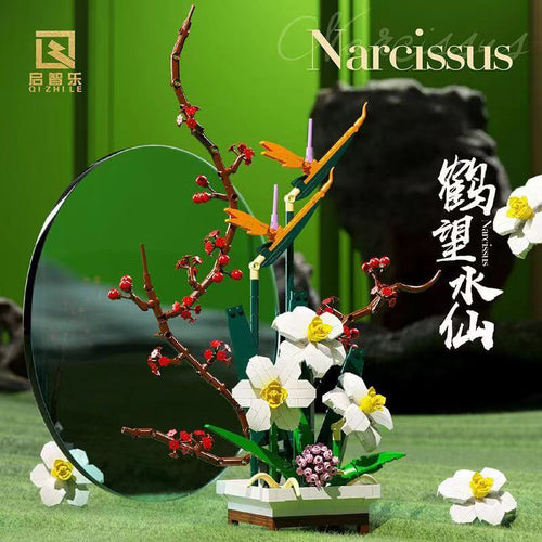 Afobrick QIZHILE 92038 Narcissus